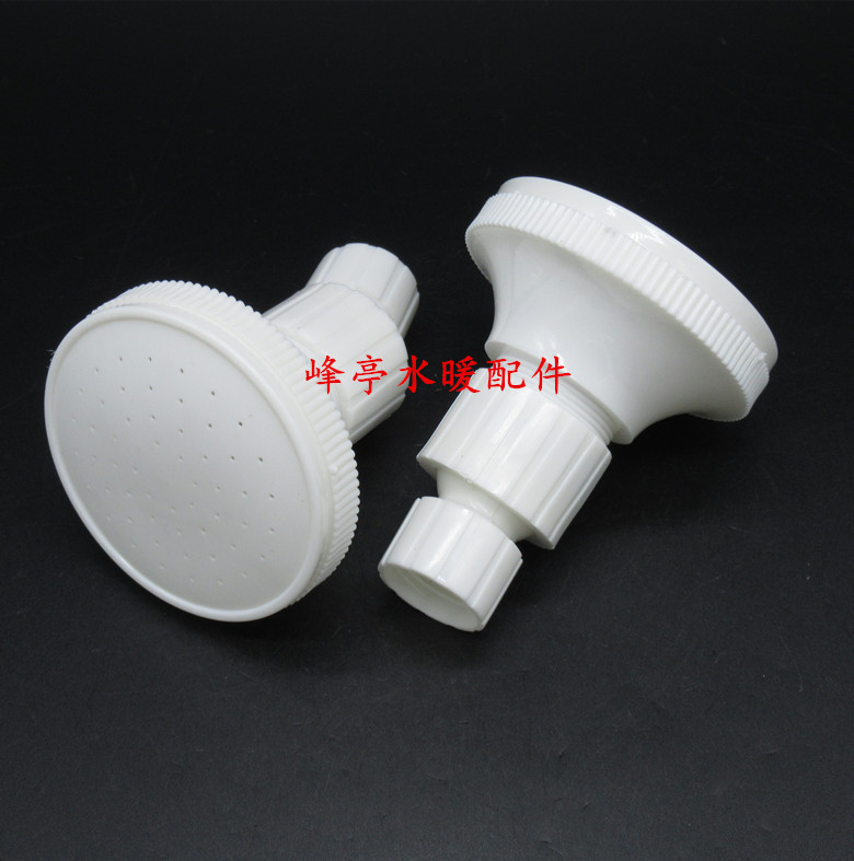 4 Points New Material Plastic Nozzle Plastic Small Nozzle Public Bathroom Shower Nozzle Bath Shower Shower Head 4 Points New Material Plastic Nozzle Plastic Small Nozzle Public Bathroom Shower Nozzle Bath Shower Shower Head
