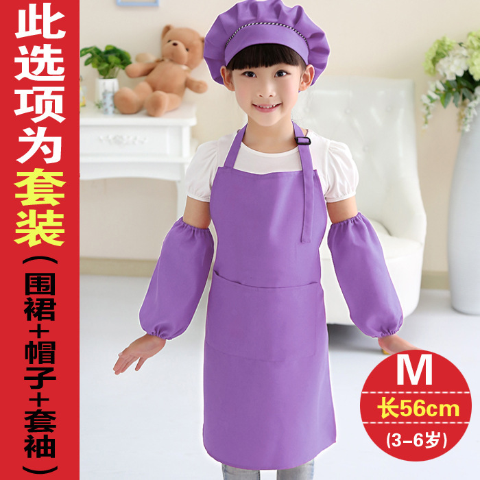 Delantal logotipo personalizado ropa de pintura para niños