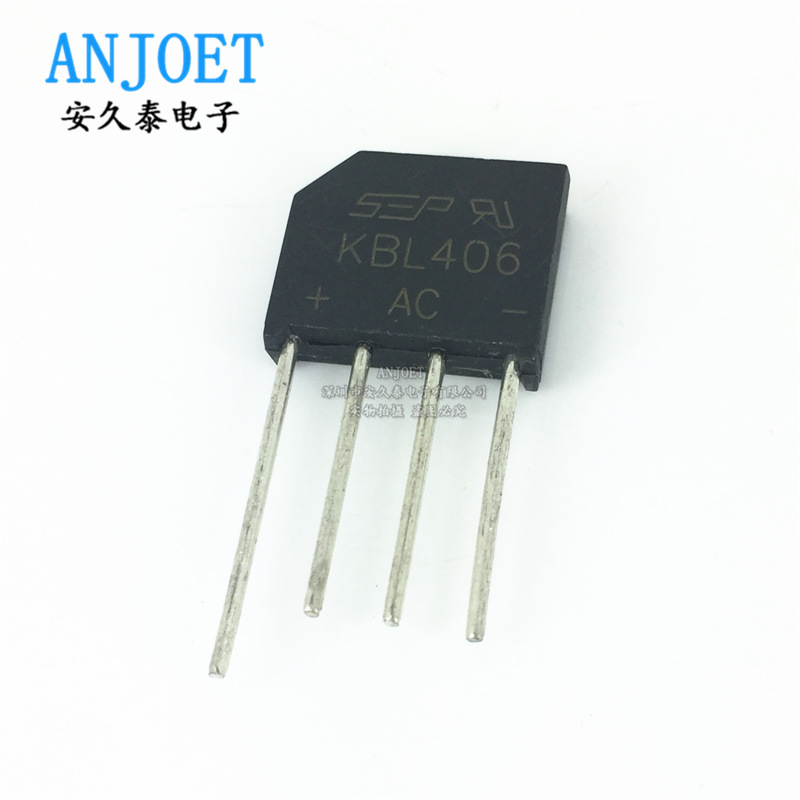 桥式整流器 KBL406 4A 600V 整流桥 扁桥桥堆 直插四脚 全新原装