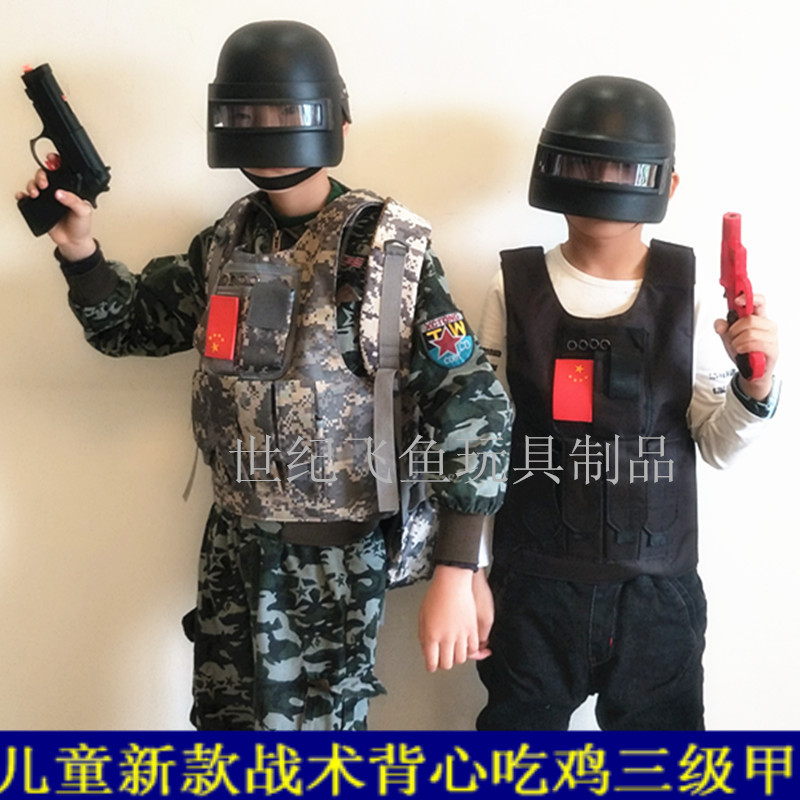 Casuelco táctico CS para niños, tropas especiales multifuncionales, camisa de combate, chaleco de pollo, equipo de equipos de camuflaje
