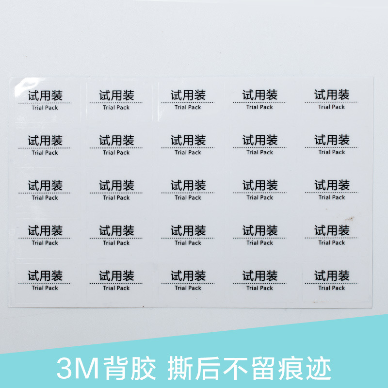 화이트 도자기 꽃잎 코스터 A