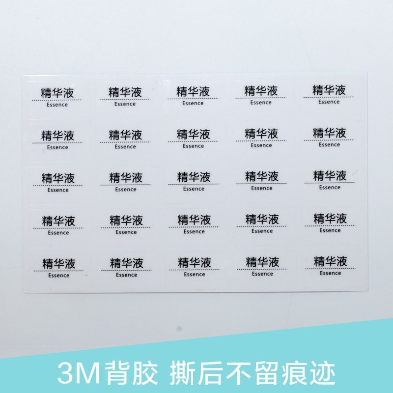 에센스 21개입/투명