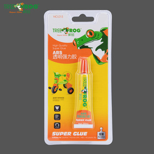 ����abs��������zˮ�ߏ��Ը�͸�������zAS�͹��z���ό����z20ML
