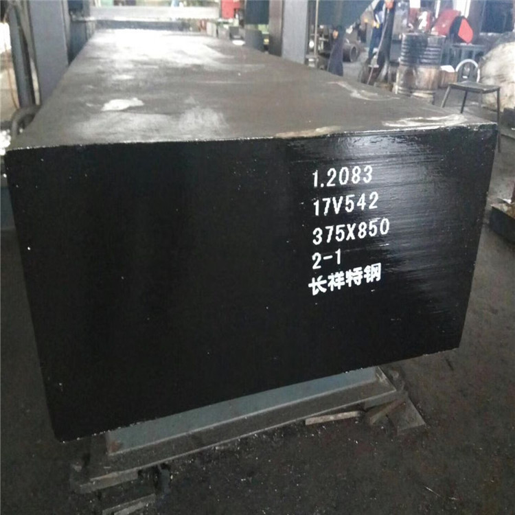 S390PM粉末高速钢S390PM高速钢板S390PM高速圆钢圆棒S390PM冲子料