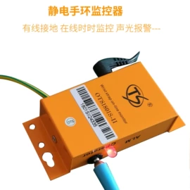 防静电工具;静电测试仪;防静电手套