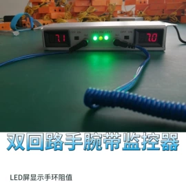 防静电工具;静电测试仪;防静电手套