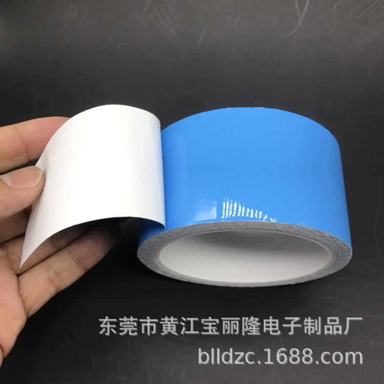 导热双面胶LED面板灯0.25mm导热双面胶led灯带耐高温玻纤散热胶带