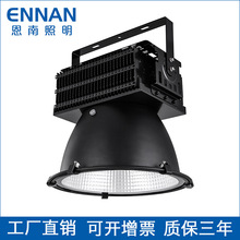 LEDߗUB300W400W500W؟