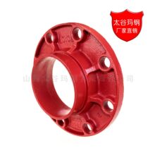 法兰盘转换法兰卡箍法兰消防工程沟槽管件接头双卡箍式面大口径