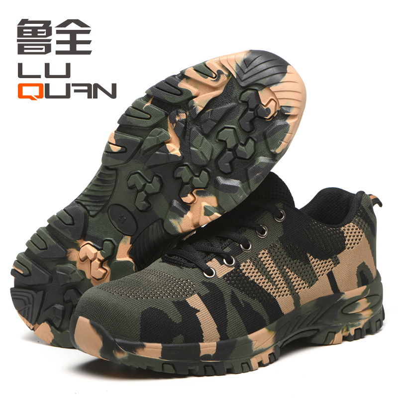 Camouflage flying woven labor protection shoes breathable anti-smash anti-puncture steel toe safety protection shoes non-slip wear-resistant work safety shoes