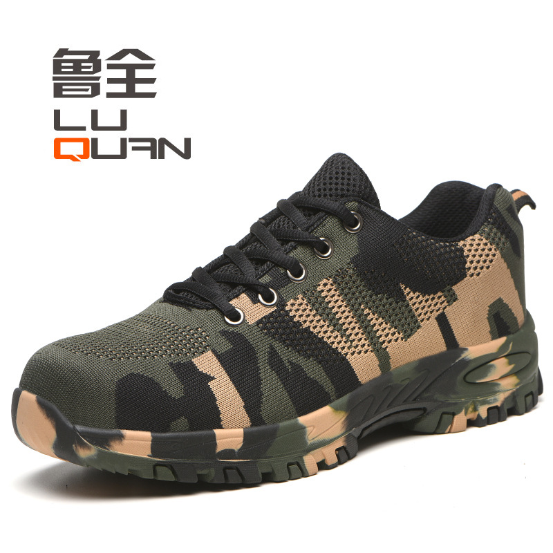 Camouflage flying woven labor protection shoes breathable anti-smash anti-puncture steel toe safety protection shoes non-slip wear-resistant work safety shoes