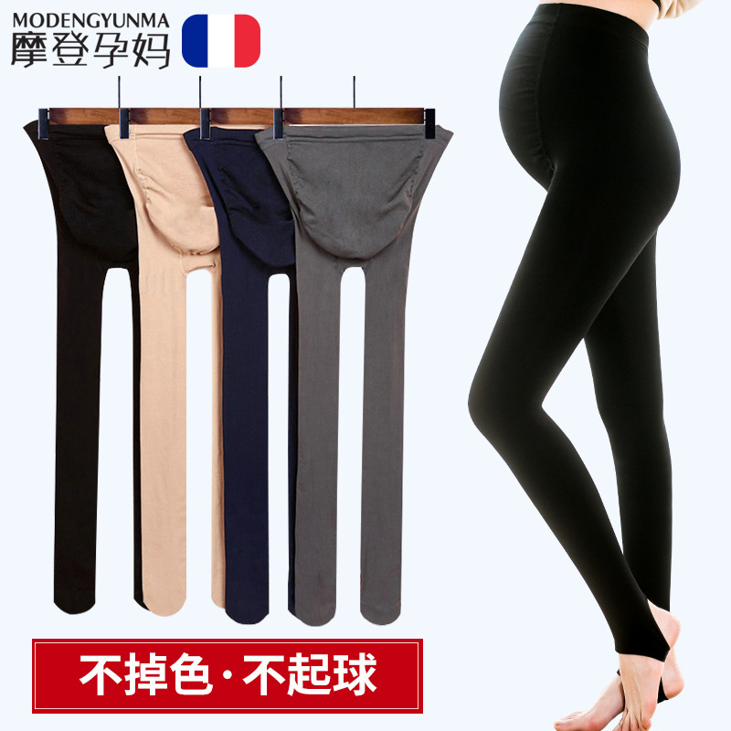 Pregnant women's pantyhose spring and autumn thin large size bottoming socks belly bottoming velvet light leg artifact pregnant women's stockings