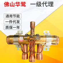 ���m��ͨ�ySTF-2501G�A����ů���ůͨ��늴�ʽ��ͨ�Q���y