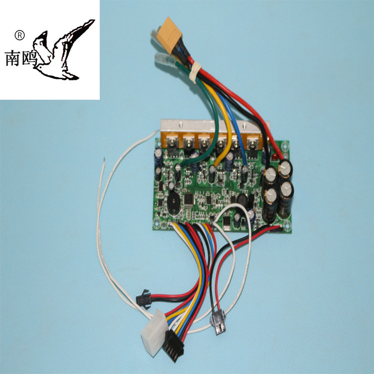 即热饮水机控制板数显调温快速加热步进式开水机PCBA电路板开发