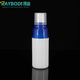 30mlPE塑料瓶消毒液喷雾瓶分装瓶注吹侧喷蓝色喷雾瓶丝网印刷