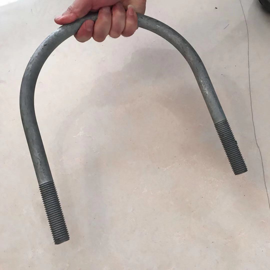源头厂家: 热镀锌 U型螺栓  U BOLT HDG