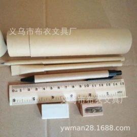 铅笔;文具套装;圆珠笔中油笔