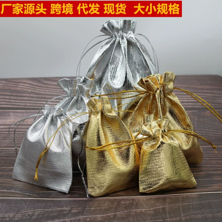 В наличии оптом маленькая упаковка сумка Ювелирные изделия сумка Золото и серебро сумка подарок сумка Ювелирные изделия сумка Золото сумка ювелирных изделий сумка