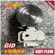 GID늄���յ��y 304���P�����y�T �oԴ�|�c�_�P���{���y늄��y