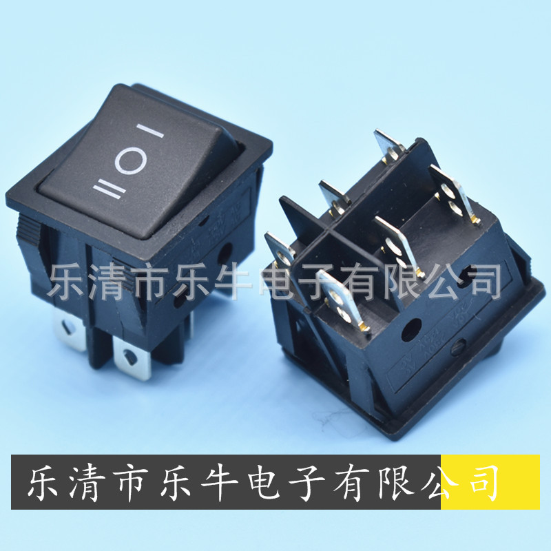 三档船型开关 KCD4 双卡位3档6脚翘板开关 六脚三档16A电源开关