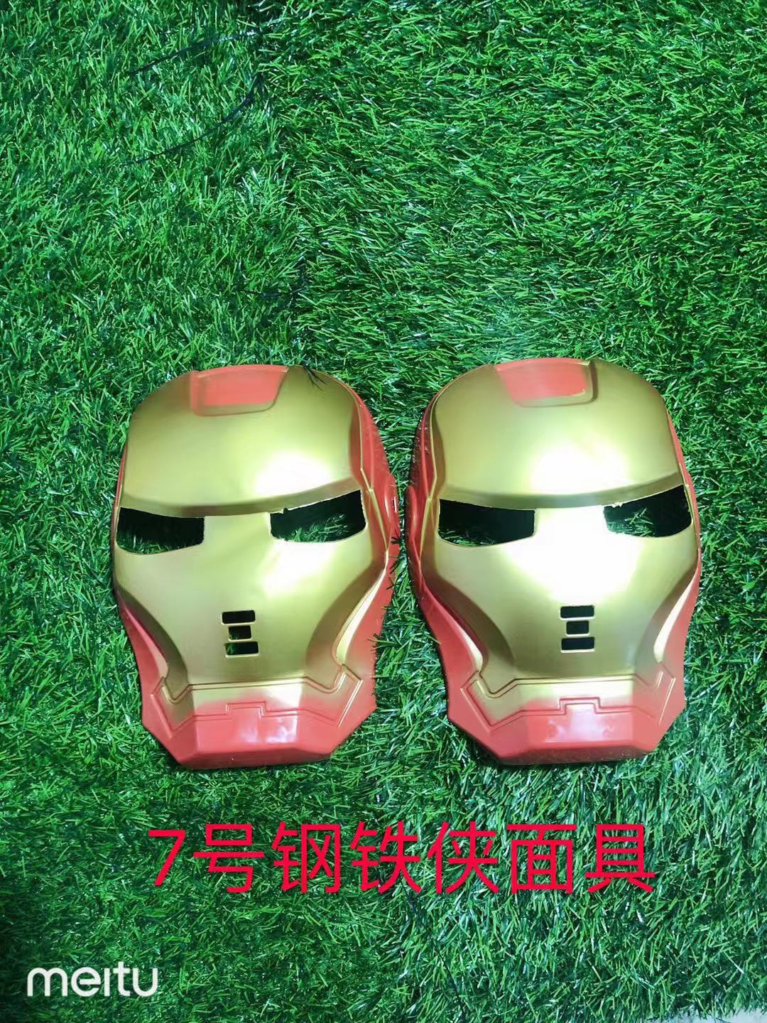 Mono Rey máscara niños masculinos y femeninos Ultraman Galaxy Spider-Man Iron Man Transformers DiGa máscara