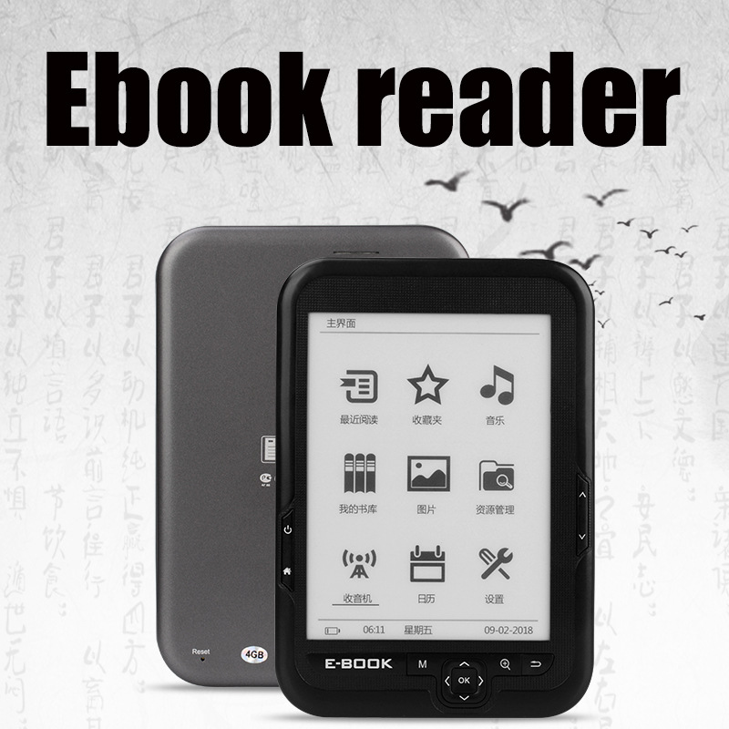 现货跨境6寸墨水屏电子书阅读器 音频 视频 电纸书学习礼品可开发