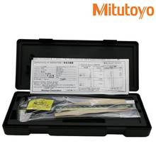 【三丰代理】Mitutoyo数显卡尺500-157-30硬质合金测量爪0-200mm