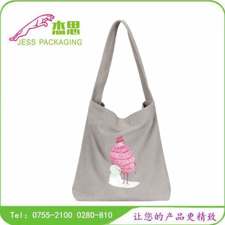 设计2026新款广告公司宣传帆布简约休闲卡通斜挎包大容量购物袋秋