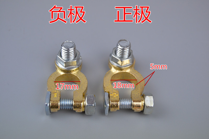 순동 단일 나사 한 쌍