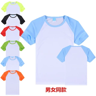 180g速干插肩圆领厂家批发马拉松T恤短袖印LOGO文化广告衫运动服