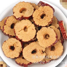 批发新疆红枣片若羌灰枣干煮粥泡茶零食红枣圈特级枣圈特级甜枣