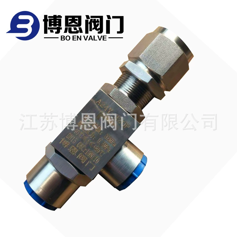 BNA41Y-320 предохранительный клапан высокого давления из нержавеющей стали предохранительный клапан СПГ