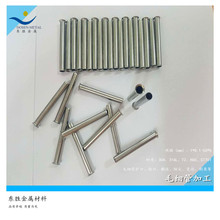 ܲP䓼 304΢tòP䓹 ɼӹĥ _п 