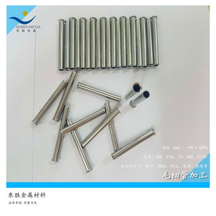 ���ܲ��P䓼��� 304΢���t�ò��P䓹� �ɼӹ�ĥ�� �_�п� ������