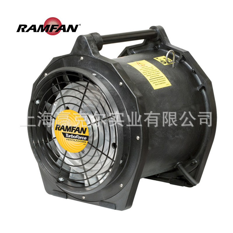 EFi75xx防爆风机 300mm直径排风机  ramfan  正负压管道通风风机