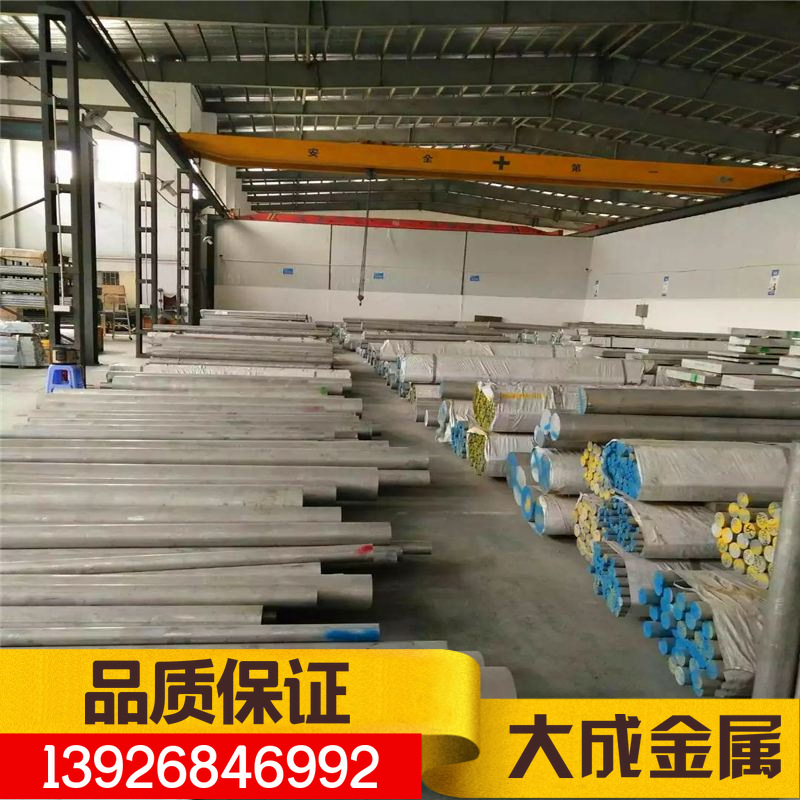 6061 aluminio deformable, alta resistencia al desgaste y resistencia a la corrosión