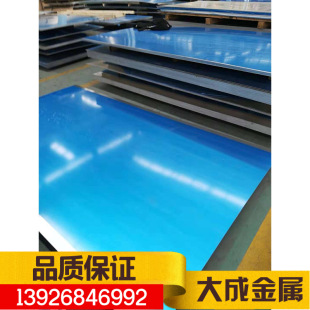 �������|�����X6061���͸��g�ߏ��ȿ��и��N��