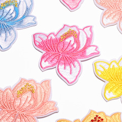 Embroidery Fabric Patch Computer Embroidered Floral Patch Premium DIY 10-Color Lily Flower Clothing Decorative Patch