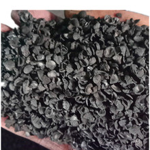 SҬF؛̿ ̿ ᗗҚ̼