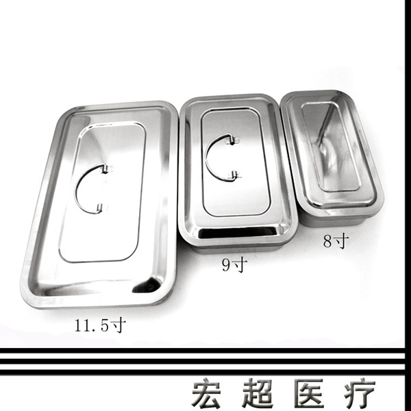 304 stainless steel disinfection box with lid with lid square disc…