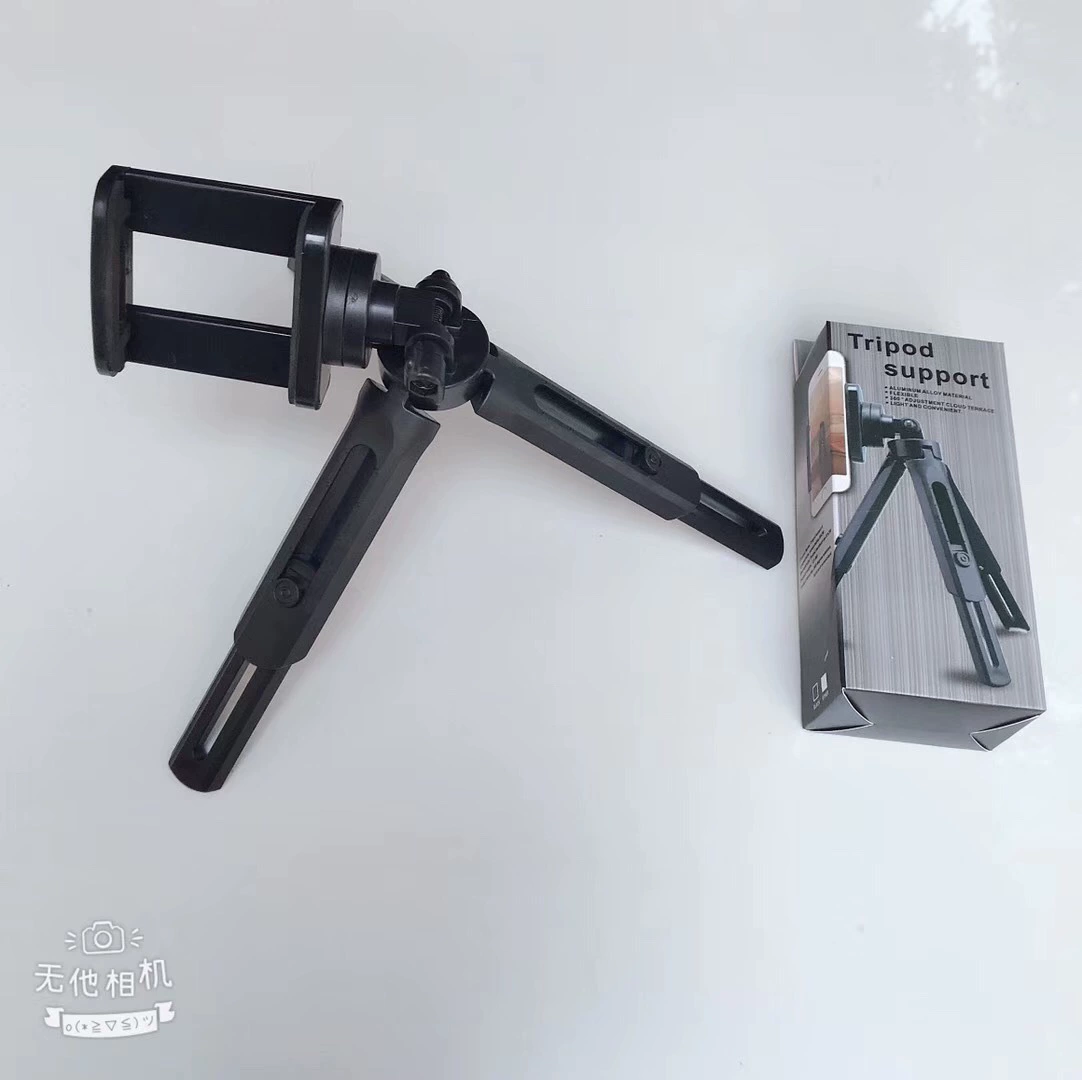 Handheld tripod, camera, adjustable table tubing, new collection
