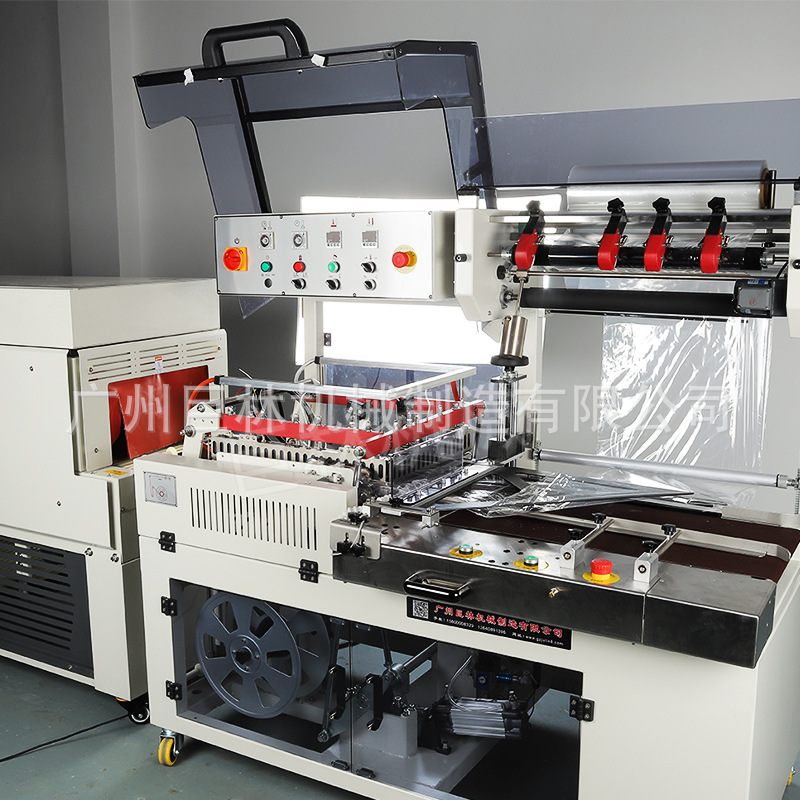 厂家全自动L型封切收缩包装套膜过年礼品盒自动塑封切收缩机 爆款