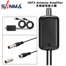 HDTV antenna Amplifier Signal Booster 数字电视天线放大增强器