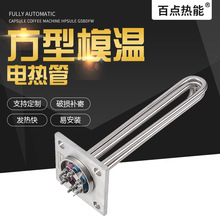 �S�ҹ������η��mʽ늟��ˮ��ˮ�۰l���ģ�ؙC�ؙ͜C�ӟ��