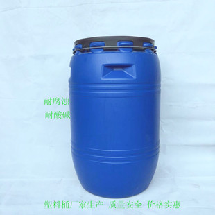 220L����Ͱ ��������Ͱ ����Ͱ pe�A������Ͱ