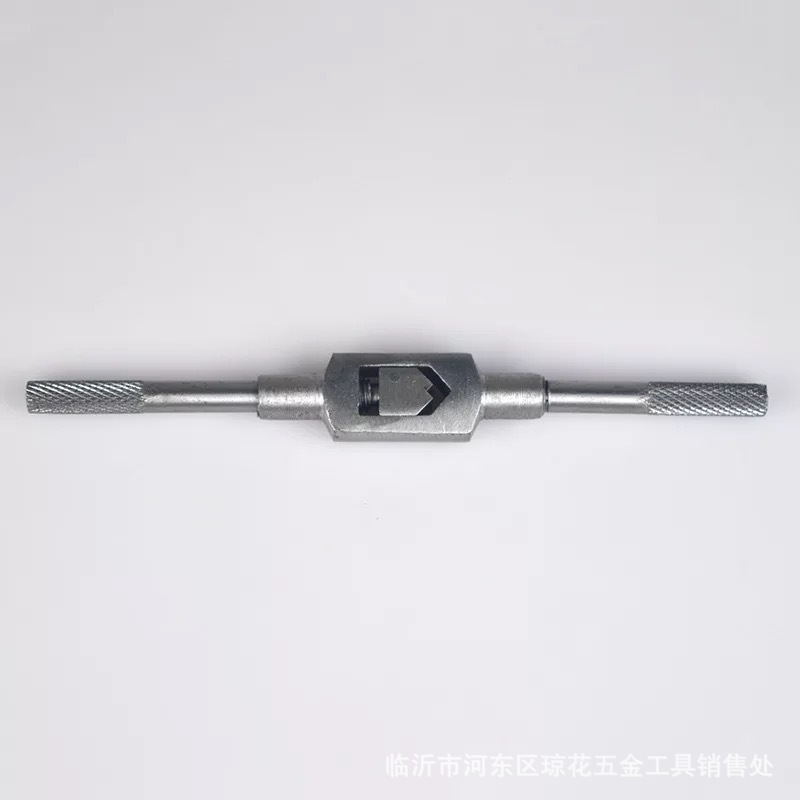 厂家批发丝锥绞手,丝锥架,丝锥扳手180 230 280 手用丝锥扳手