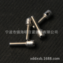 Sҹ늱ݽz Uݽz ᔲP䓬F؛