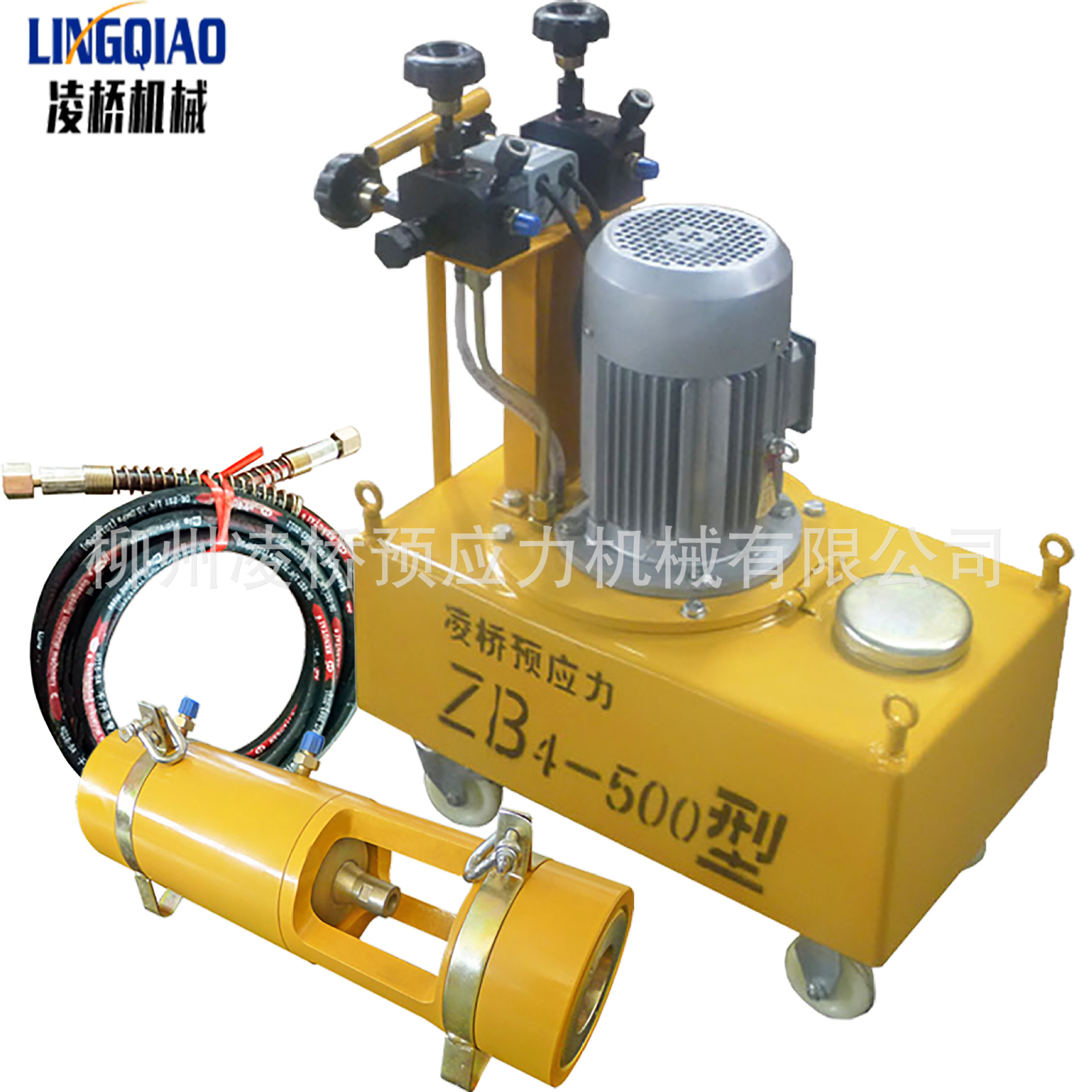 锚索挤压设备 钢绞线挤压机 挤压锚具 穿心式钢绞线挤压机 现货