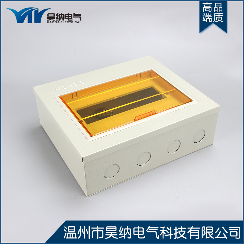 家用强电箱配电箱 小型8 回路箱明装空开照明配电箱PZ30配电箱