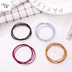 New 4-in-1 Rubber Band Hair Tie, Korean Minimalist Multi-layer Rubber Band Hair Tie for Girls, Hairband Wholesale